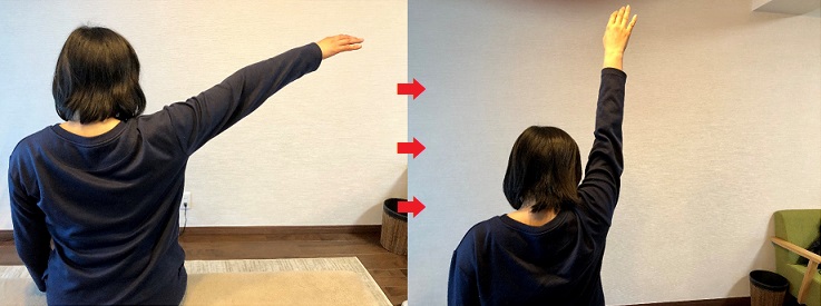 四十肩（五十肩）